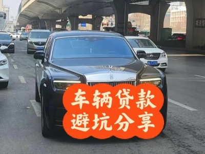 勐海汽车抵押贷款中押本不押车贷款需要什么材料?